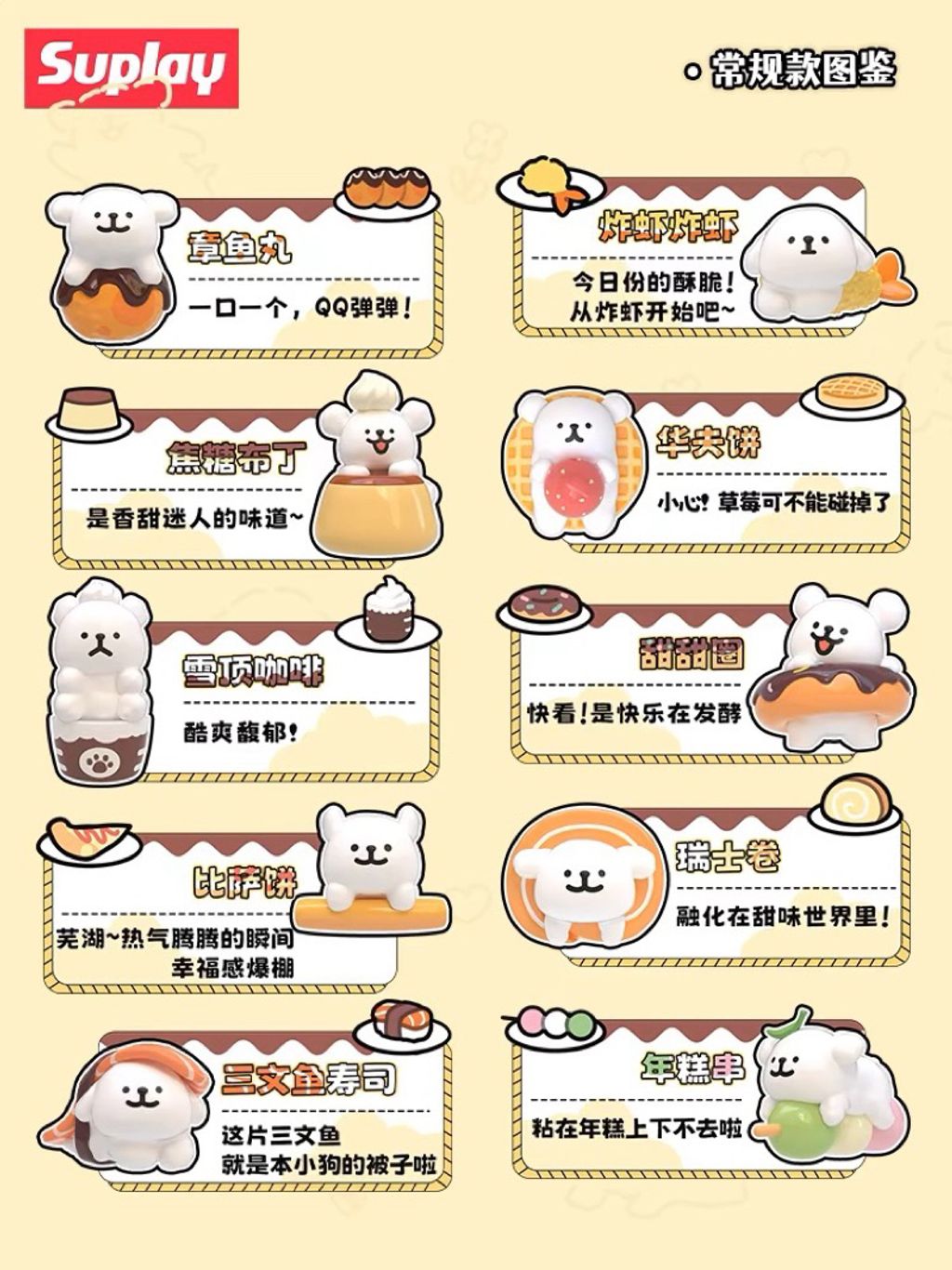 tw-11134207-7r98v-luoxofo5yhh232