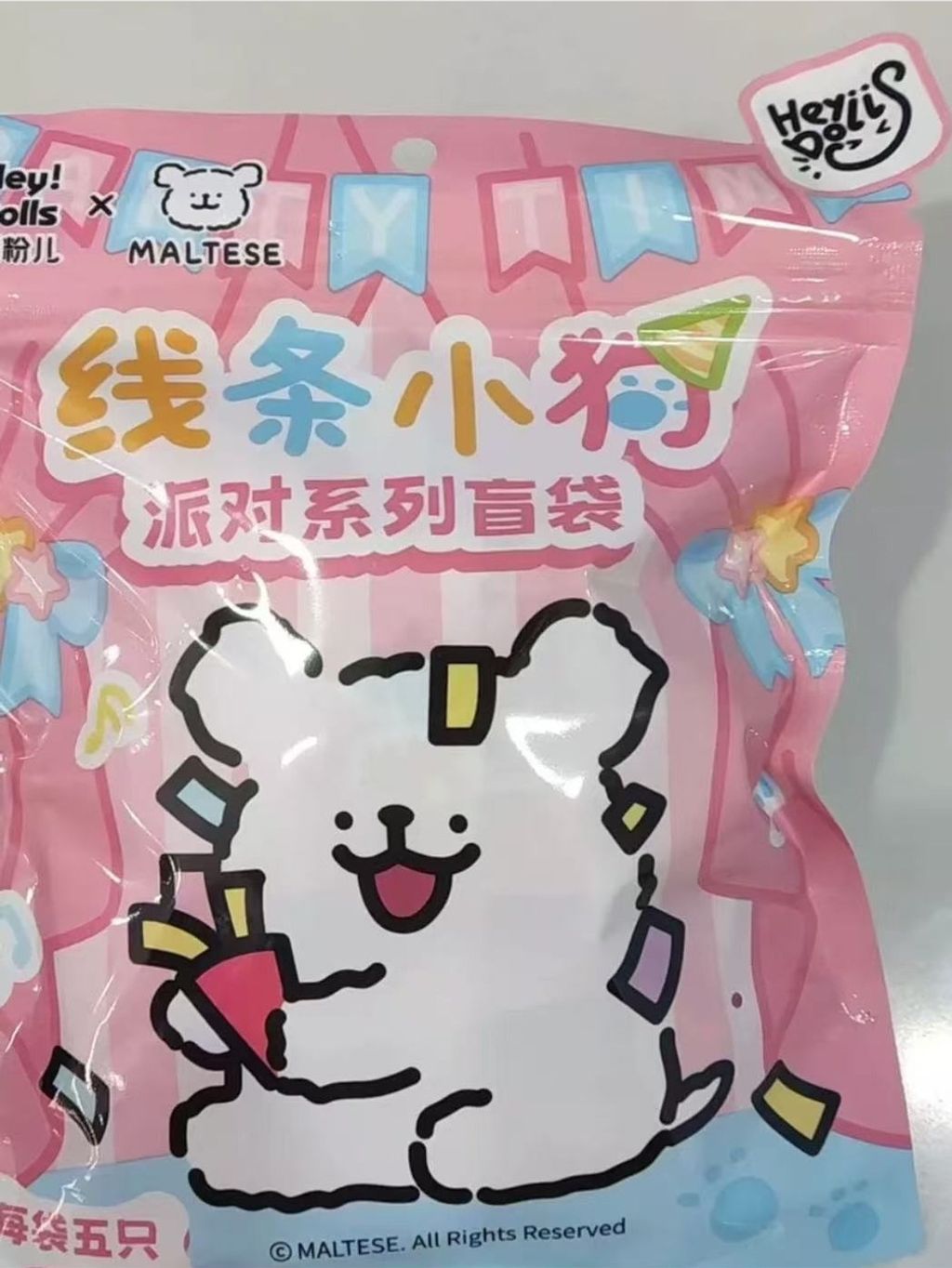 tw-11134207-7rbk9-m6ceq7auf7k197