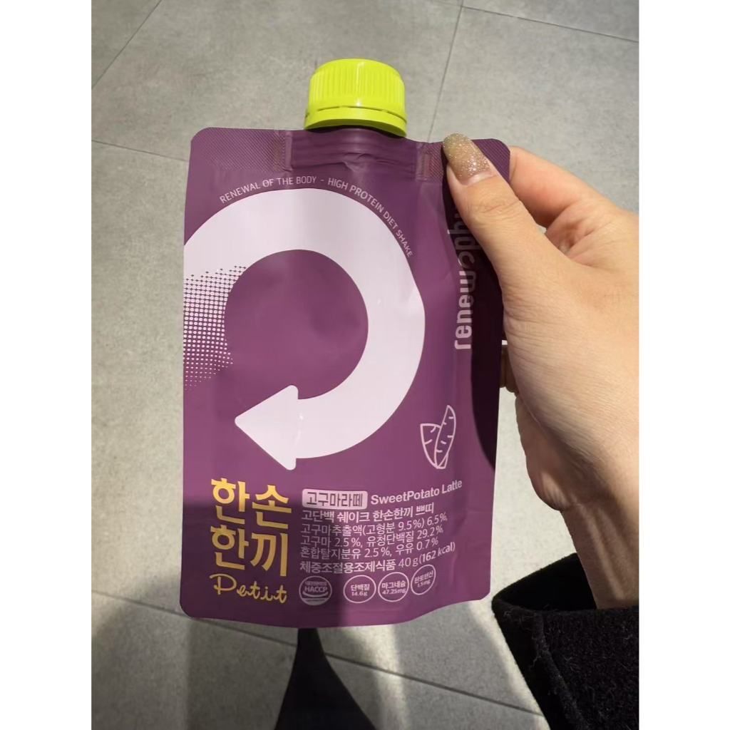 tw-11134207-7rasj-m52m9g9l9l1pf7