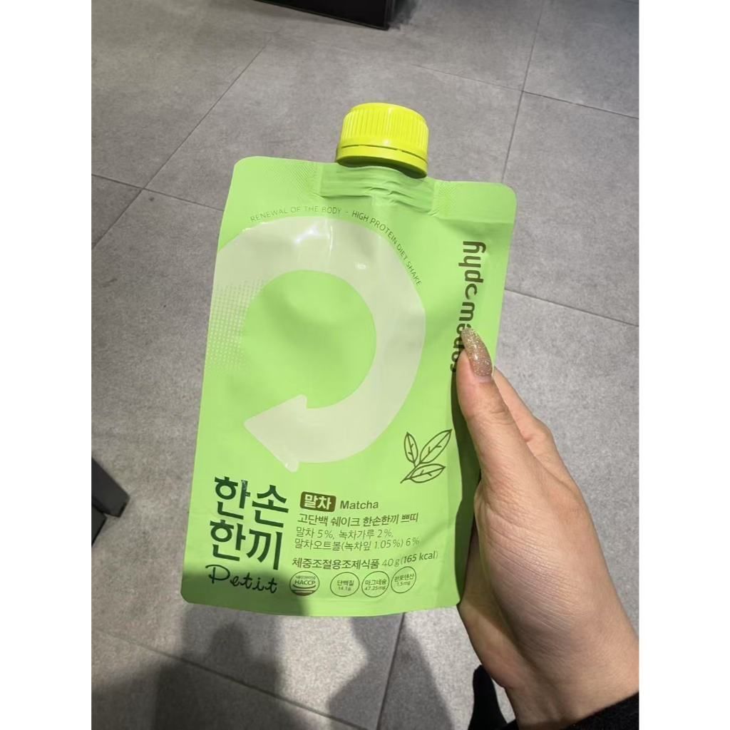 tw-11134207-7rasm-m52m9h1w45q967