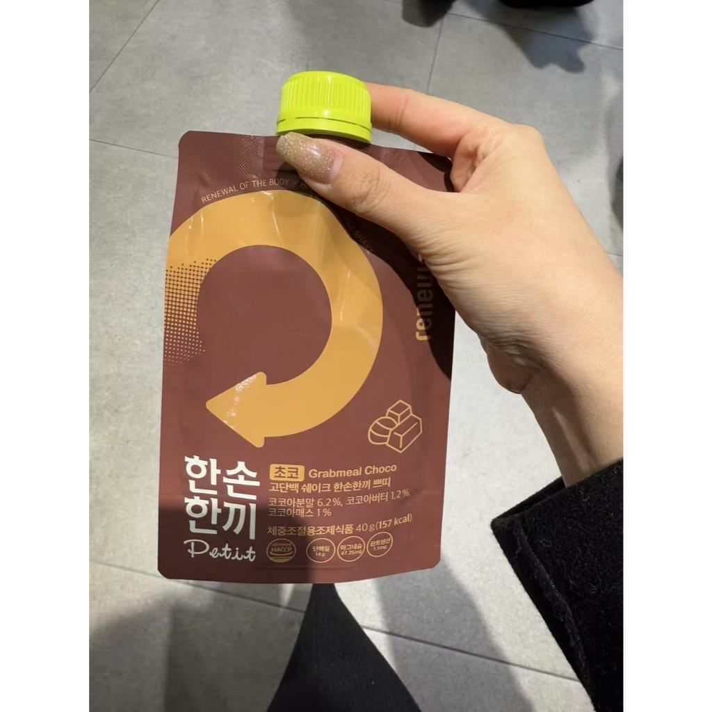 tw-11134207-7rasj-m52m9ijzwzpp1e