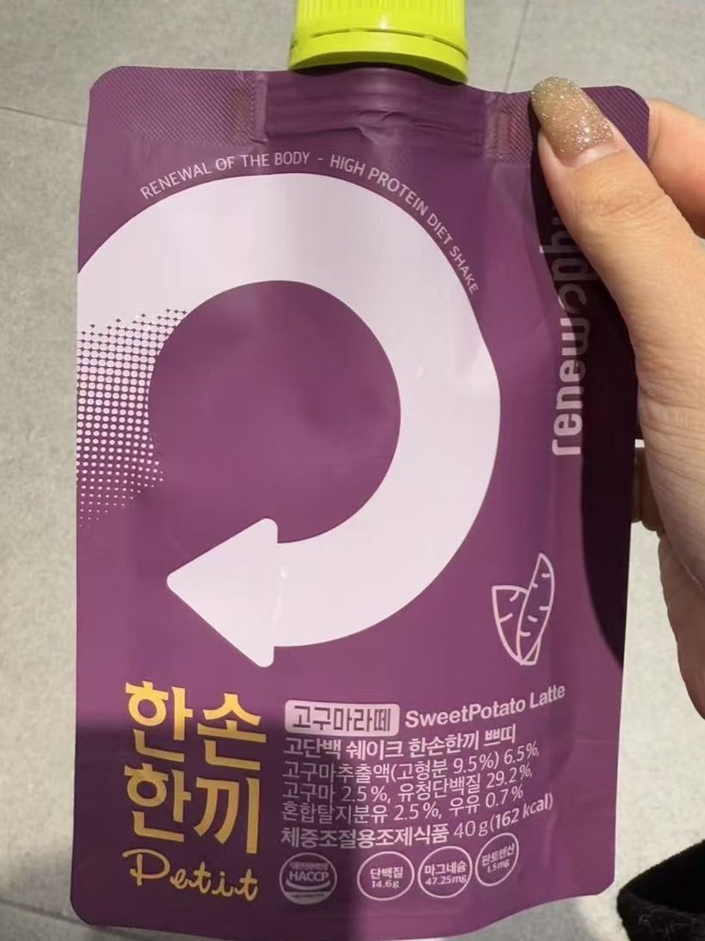 tw-11134207-7rasa-m52m9q7spe4t72