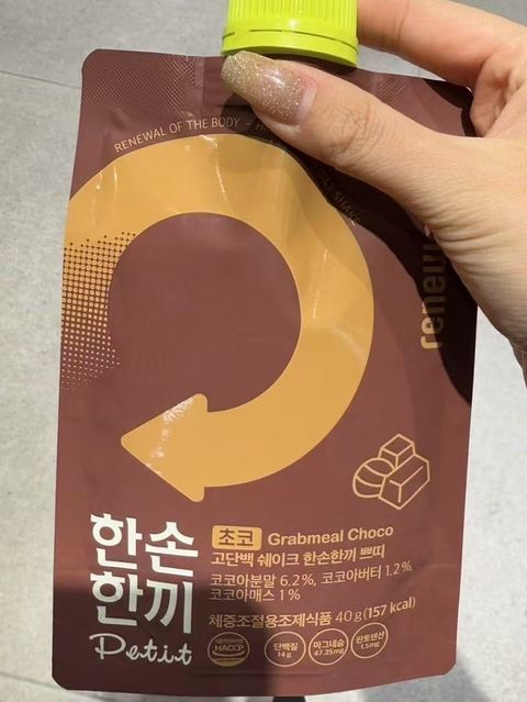 tw-11134207-7ras9-m52m9q82oz5tb3