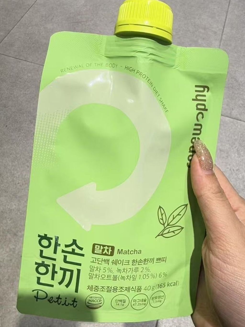 tw-11134207-7rasj-m52m9qb4kiq599