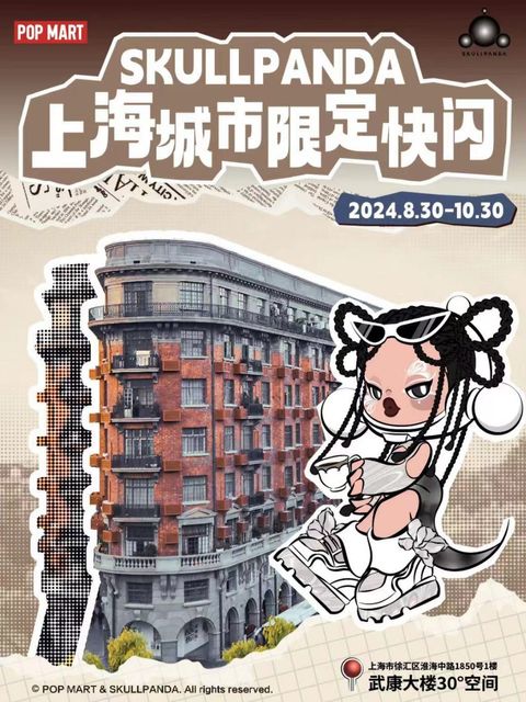 tw-11134207-7ras8-m0l64sqtfyz7eb