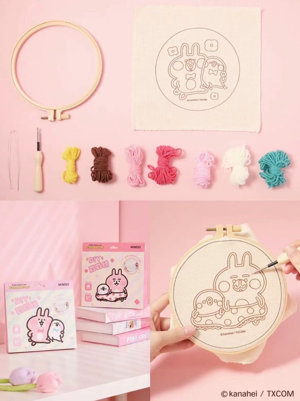 tw-11134207-7r98w-lzrrga7xa12se6