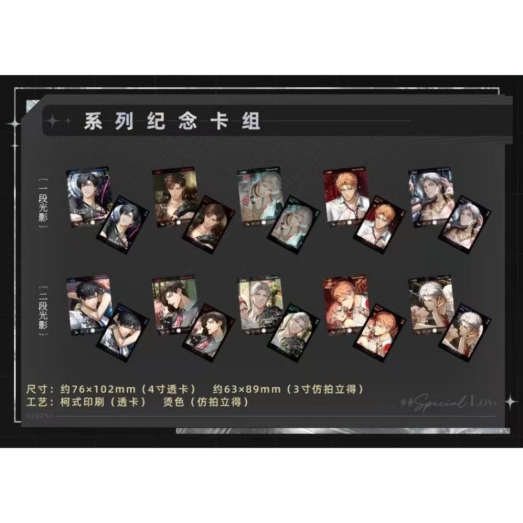 tw-11134207-7rase-m62hm6lmmarlc5