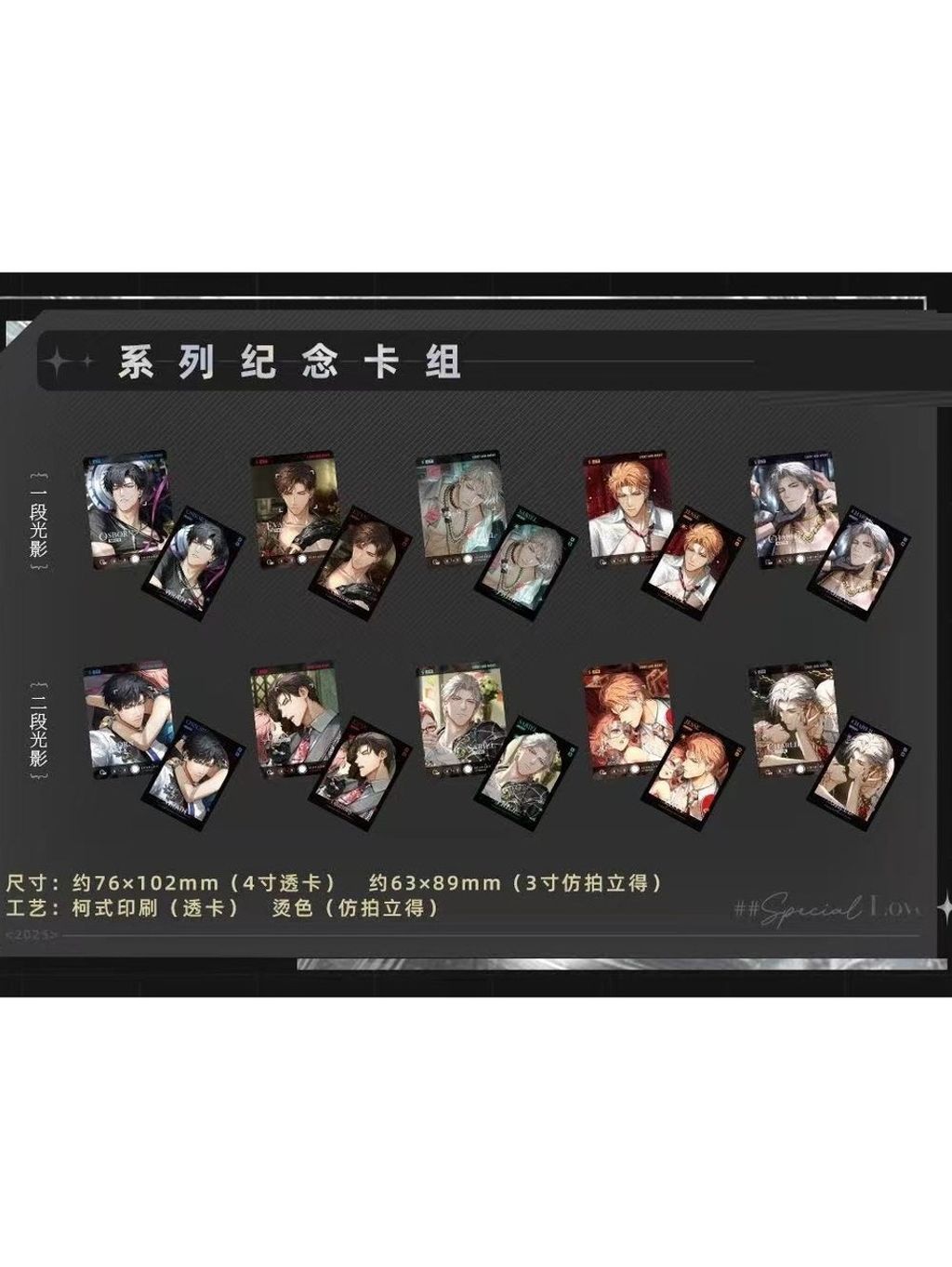 tw-11134207-7rasl-m62hvtrqku6l78