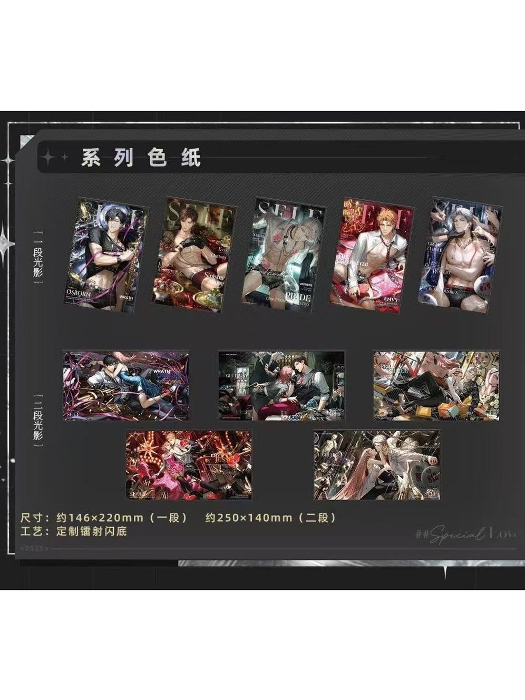 tw-11134207-7rasf-m62hvvig12bl33