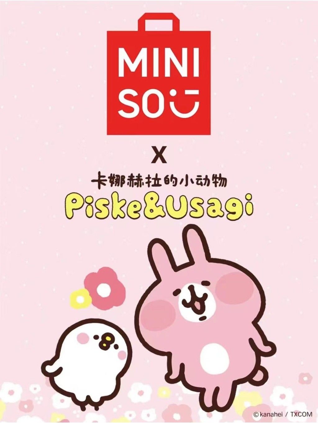 tw-11134207-7r98r-lzq8w7gc12wkf7