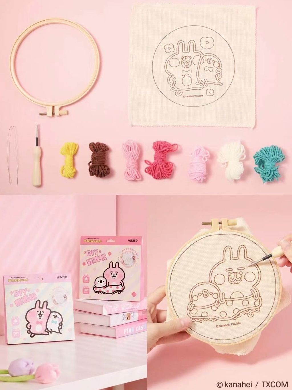 tw-11134207-7r98s-lzq8w9et5y447d