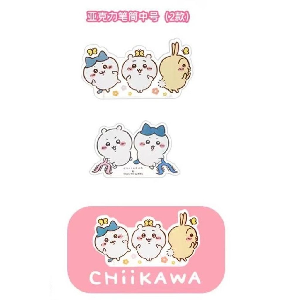 tw-11134207-7rask-m3lx3weacom277