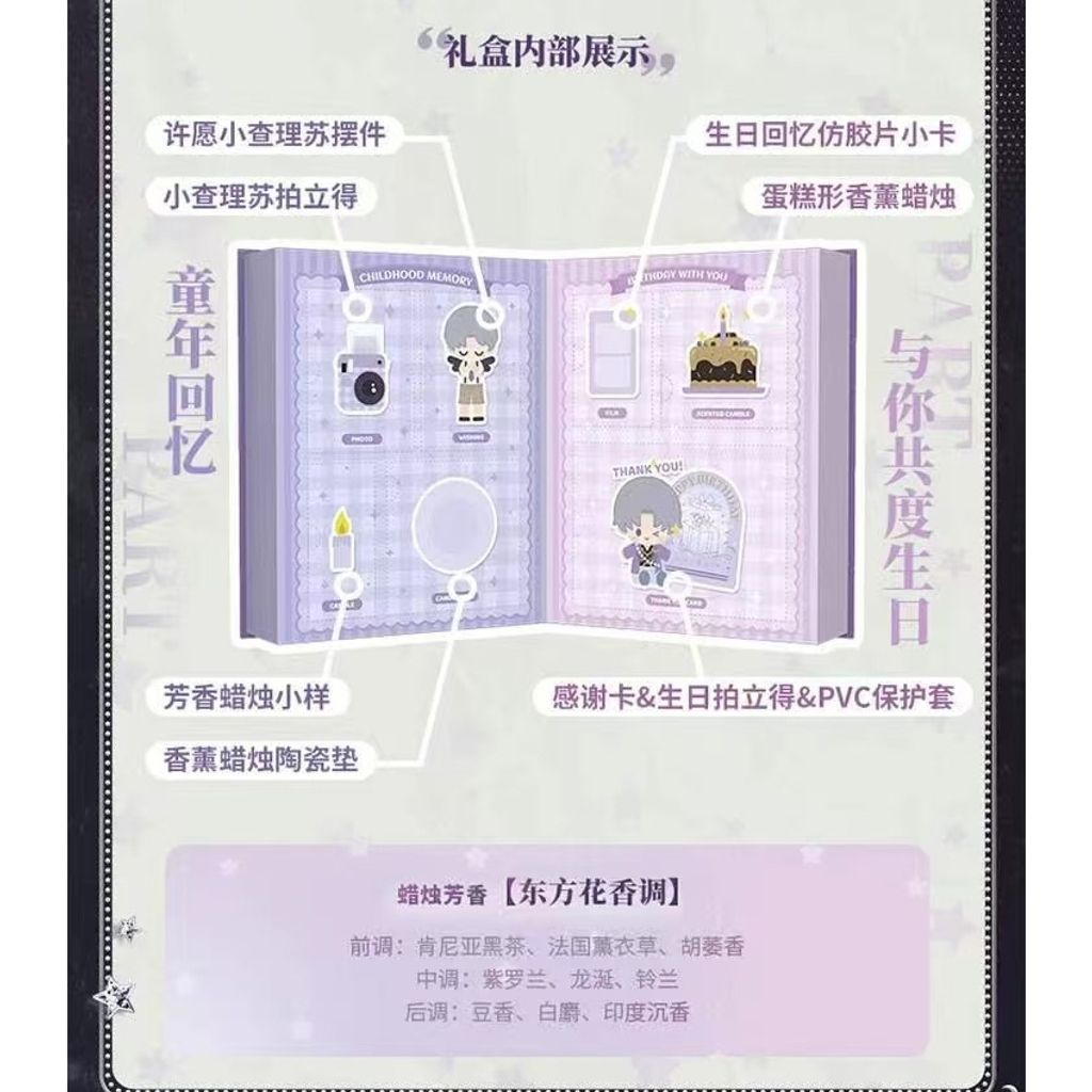 tw-11134207-7rase-m2kn4tnh3vxn01