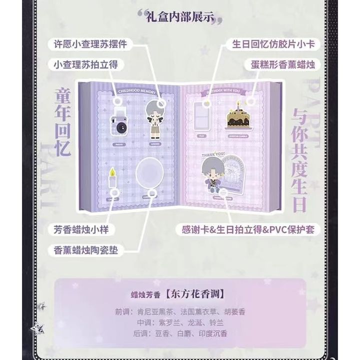 tw-11134207-7rase-m2kn4tnh3vxn01