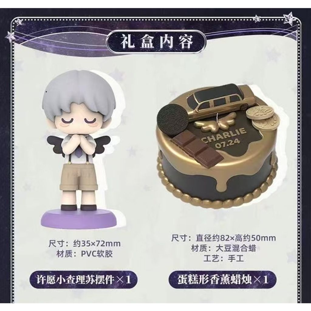 tw-11134207-7ras9-m2kn4tov1uuj5b