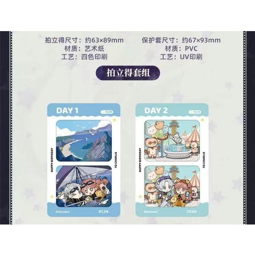 tw-11134207-7rase-m2kn4tqizf57ff