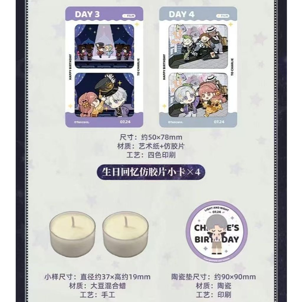 tw-11134207-7ras8-m2kn4tqizf63ac