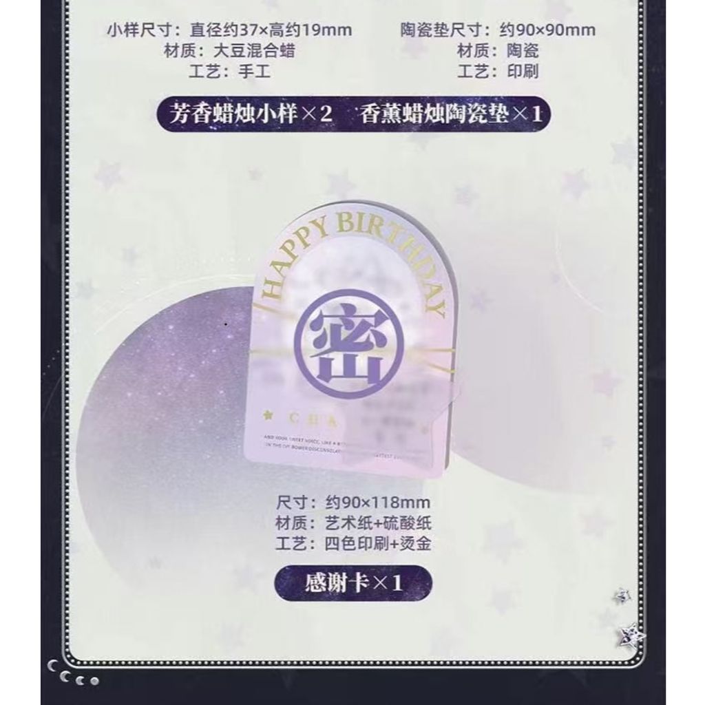 tw-11134207-7rasc-m2kn4tol3o235a