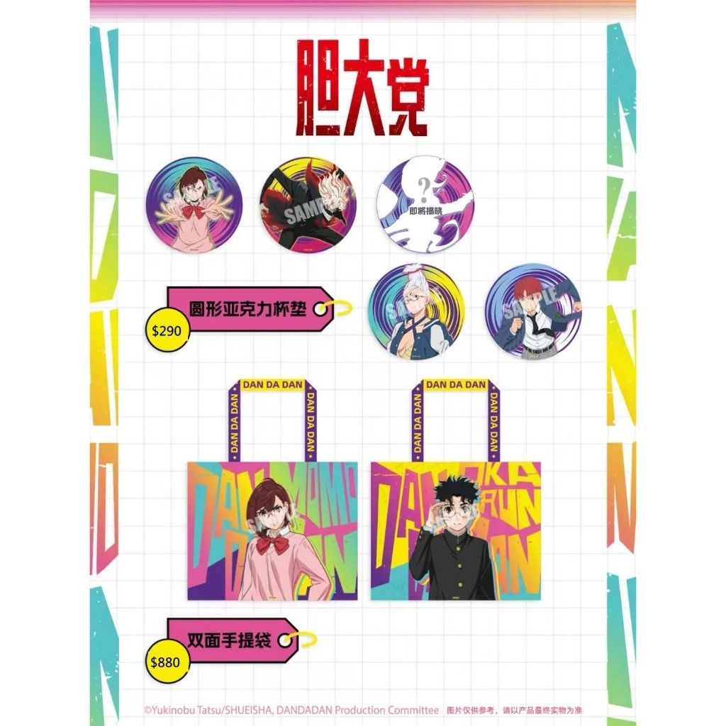 tw-11134207-7rask-m3q6y3w0i0bef3