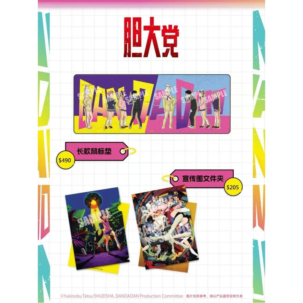 tw-11134207-7rasg-m3q6xgmwhm3e2b