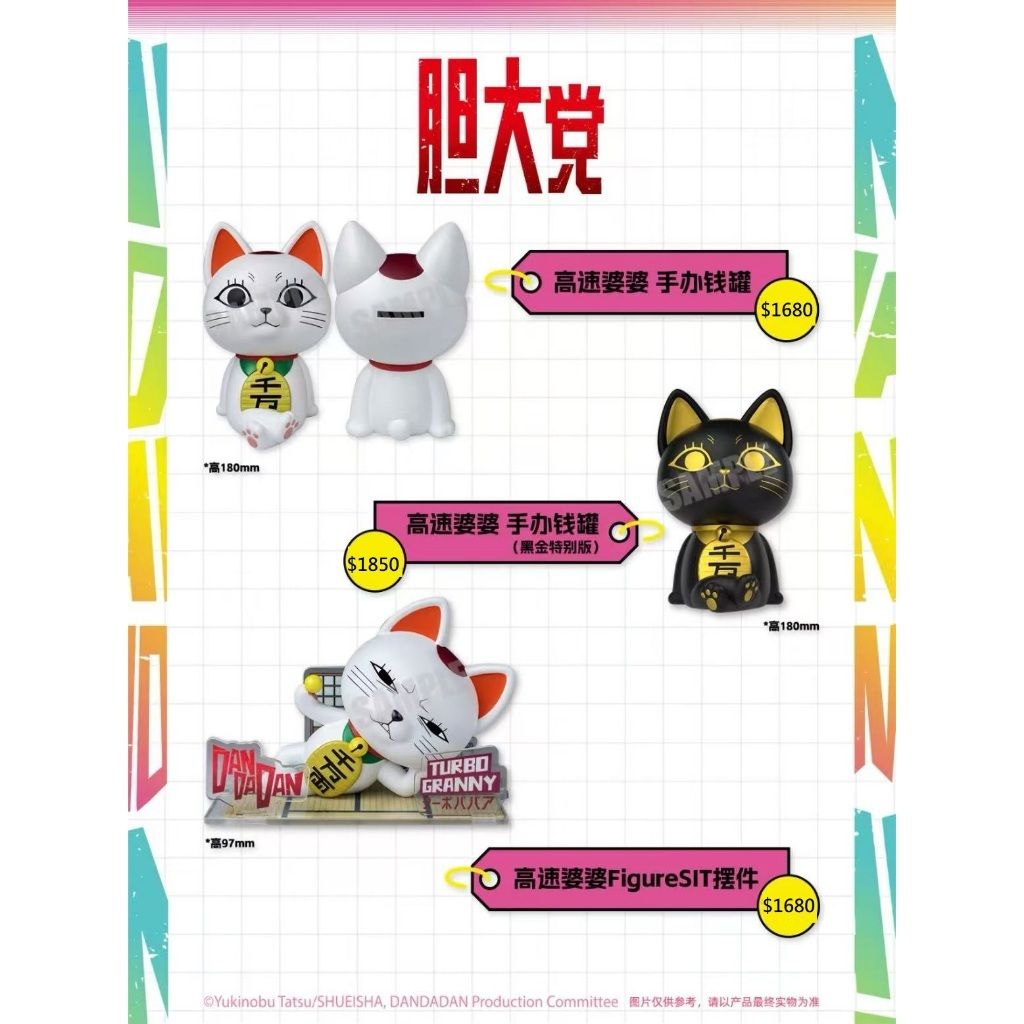 tw-11134207-7rasa-m3q6x4xzlkkt55