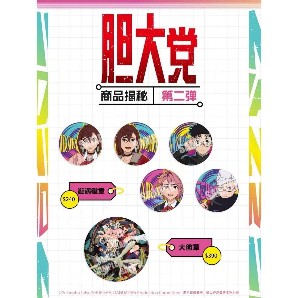 tw-11134207-7rask-m3q6w7s24qoqad