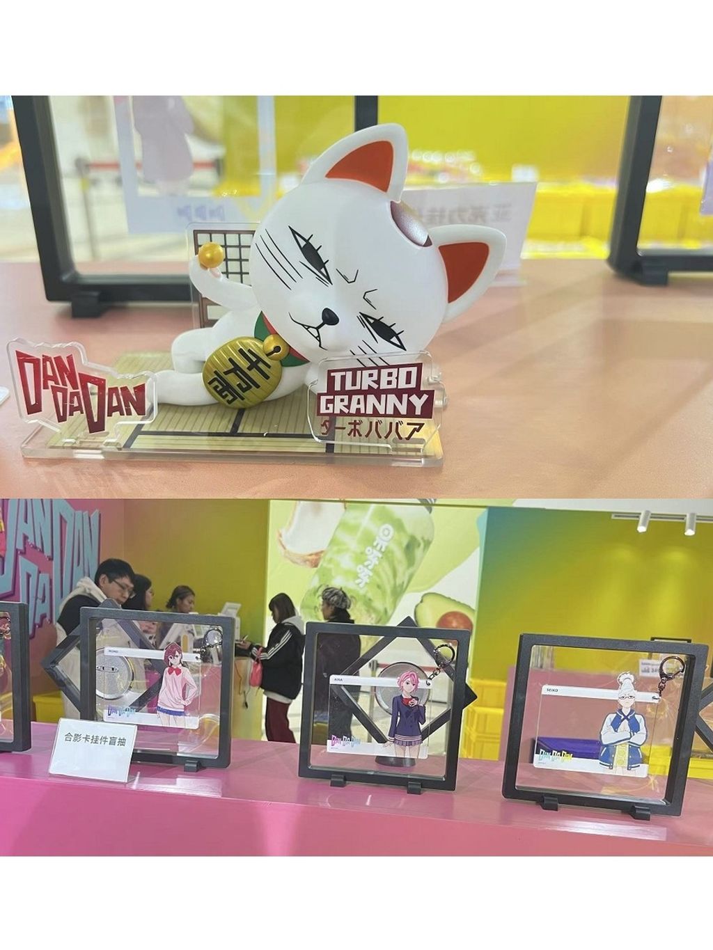 tw-11134207-7rasf-m44gpr8jcorr31