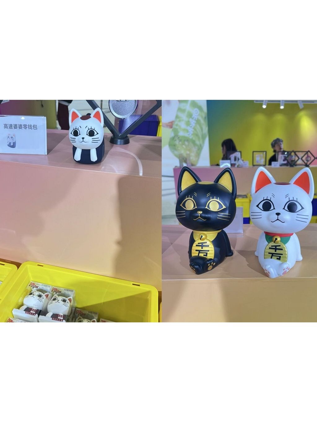 tw-11134207-7rasm-m44gpcj4vejr14