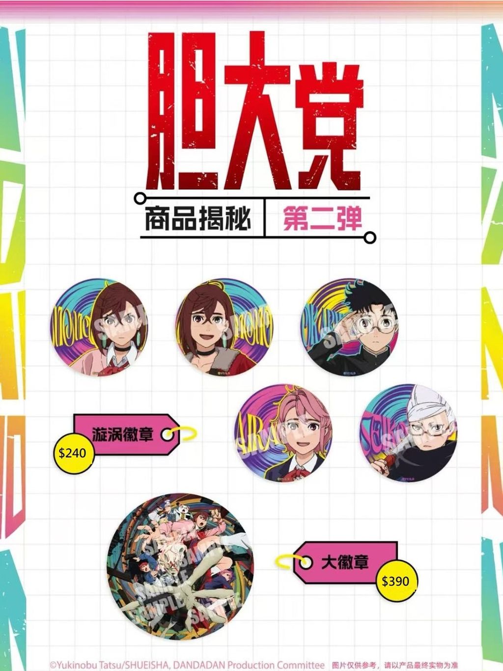 tw-11134207-7ras8-m3q6yreu1dv1fb