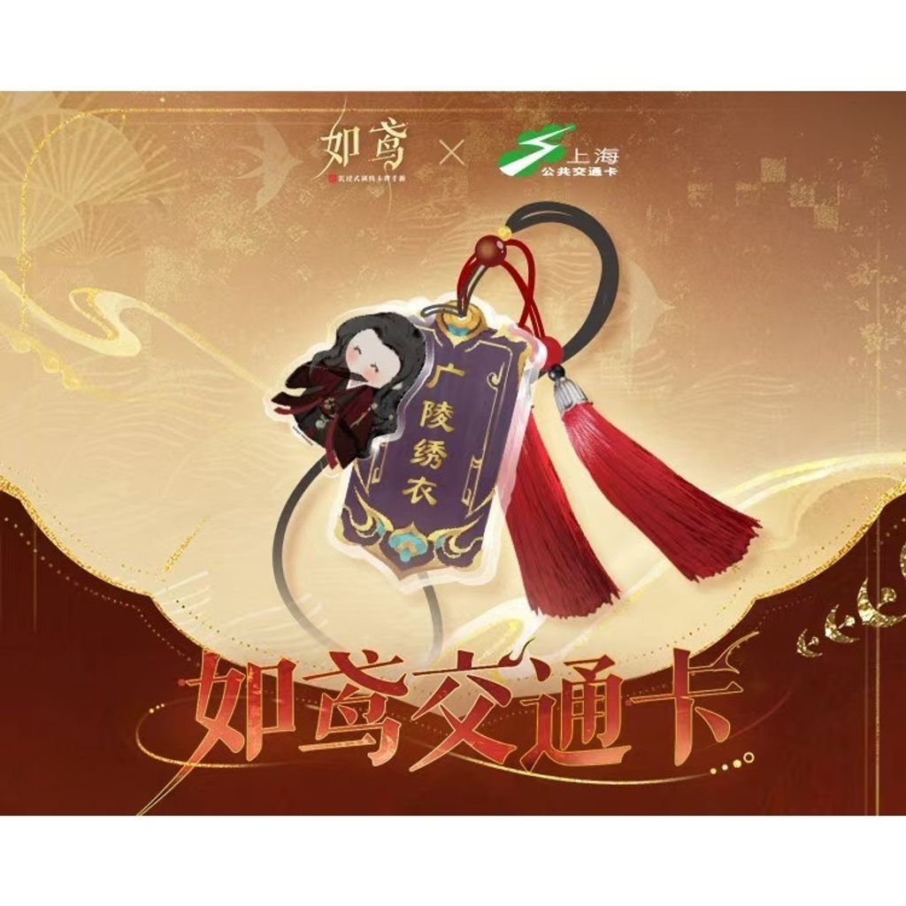 tw-11134207-7rasb-m2jaj14f32u2d6