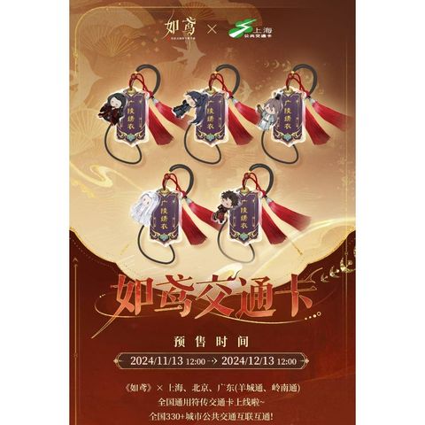 tw-11134207-7ras8-m2jaj14f1ozp92