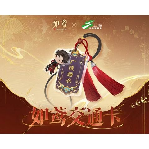 tw-11134207-7rasd-m2jaj1591uze4b