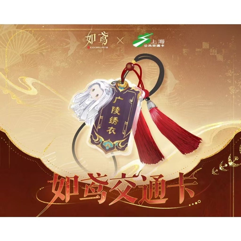 tw-11134207-7rash-m2jaj1591vph5d