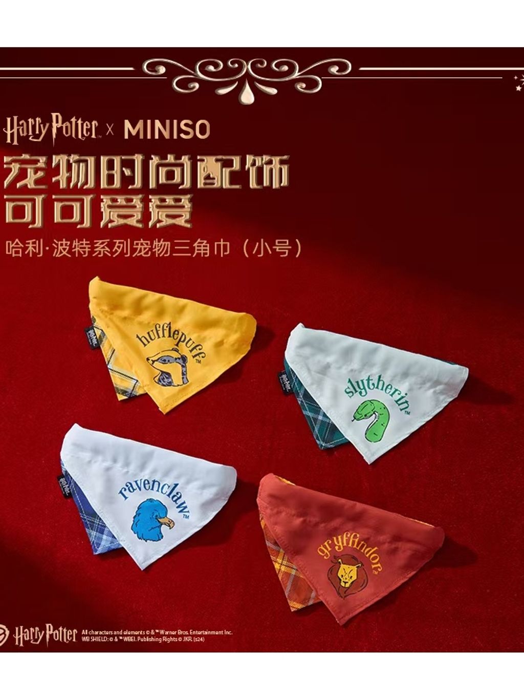 tw-11134207-7rasl-m4abkku6drb411