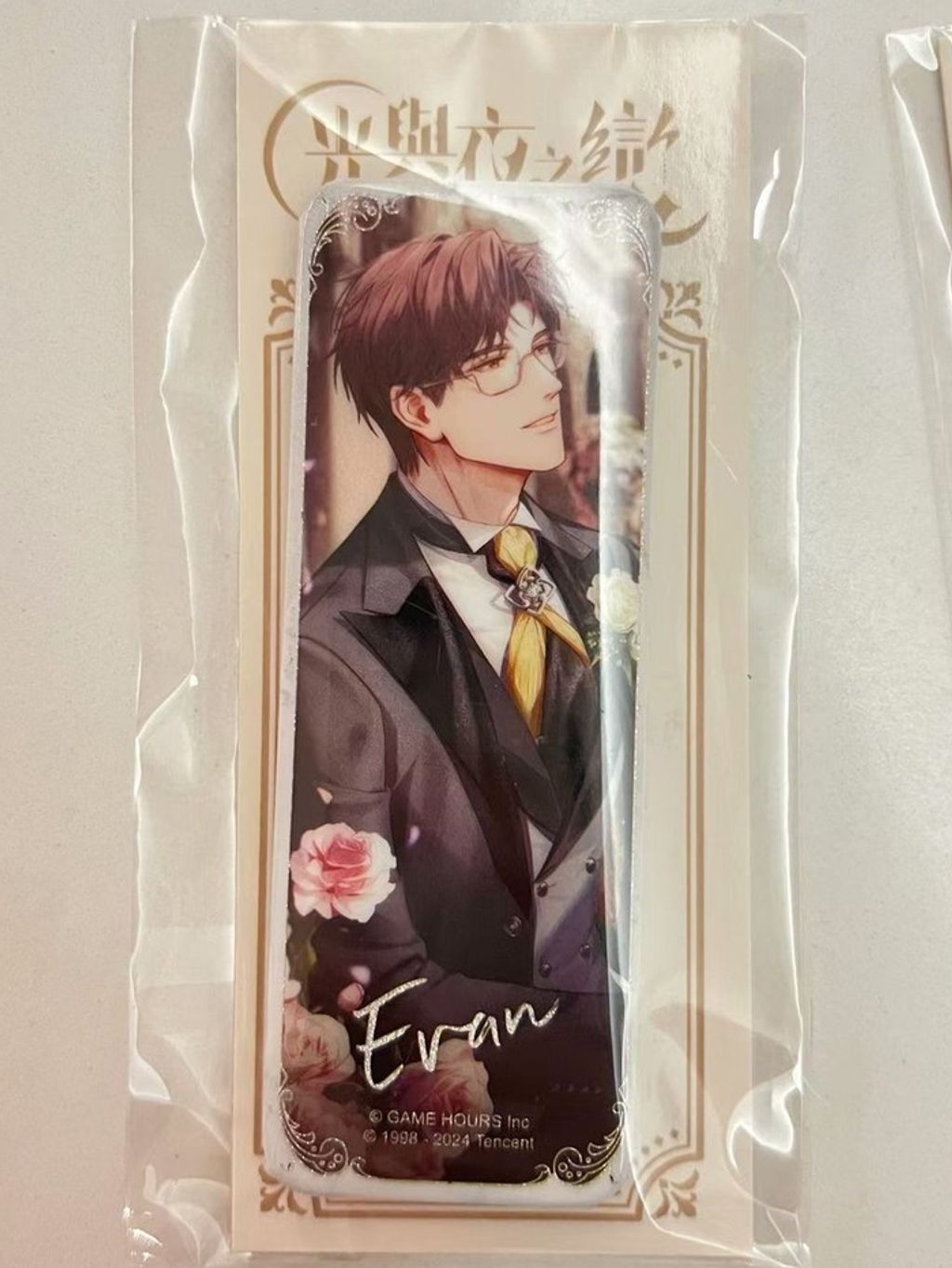 tw-11134207-7rasf-m3urdma4wygd41