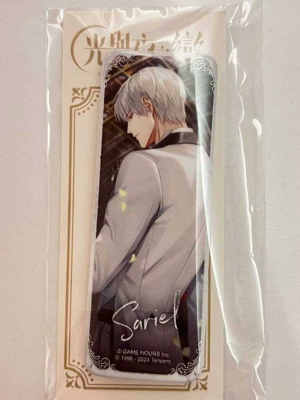 tw-11134207-7rasd-m3urdma4wye275