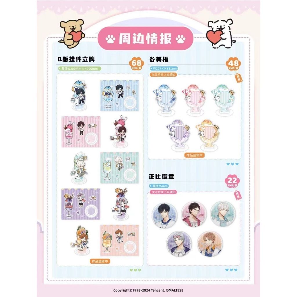 tw-11134207-7r990-lys96x7dcc2m36