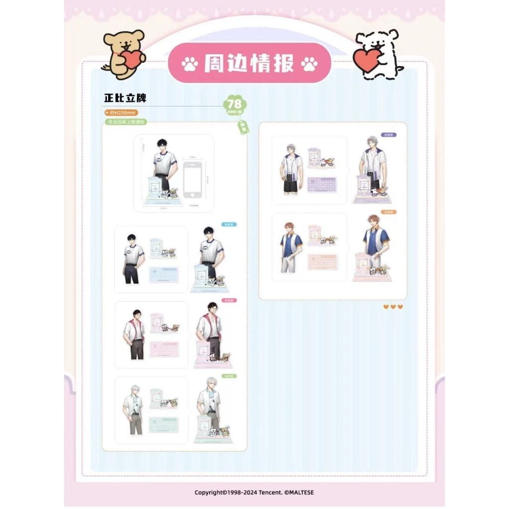 tw-11134207-7r98q-lys96pm2ga3ia7