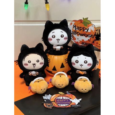 tw-11134207-7ras8-m0prudzcuinb8f