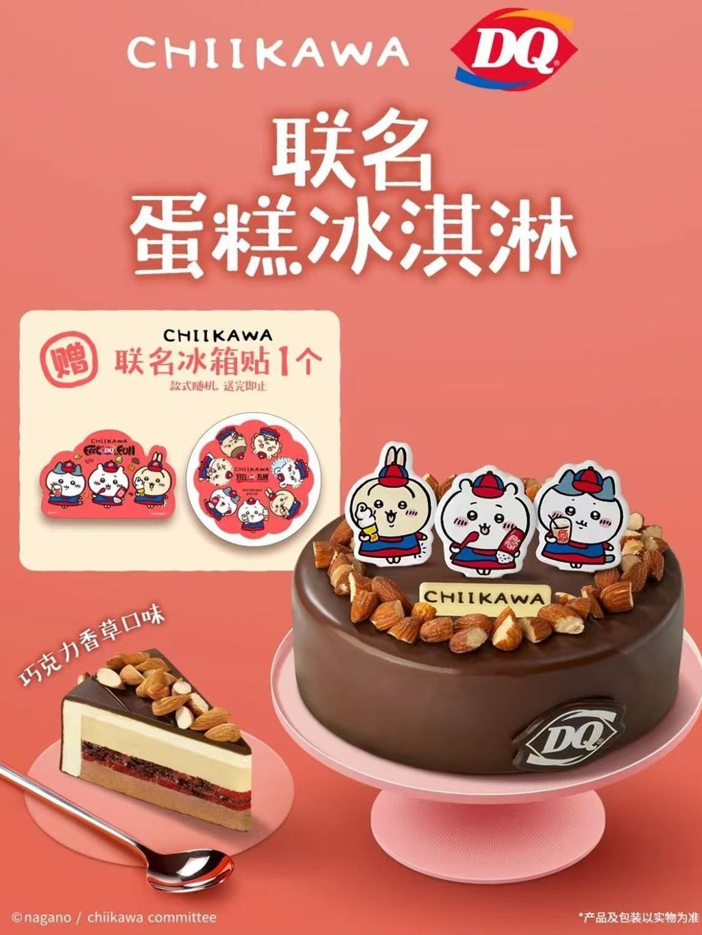 tw-11134207-7rasa-m44hjk2rdqp385