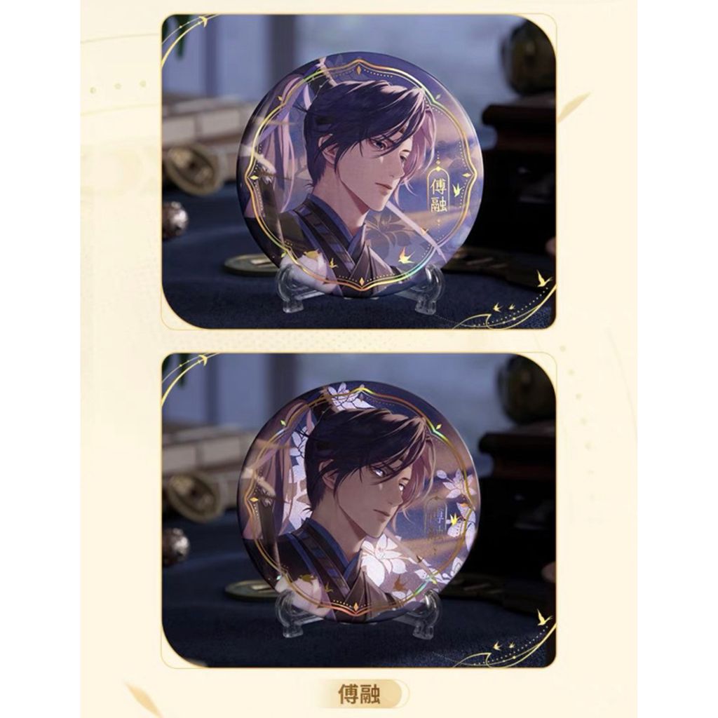 tw-11134207-7r98q-m04vpxybz4czd5