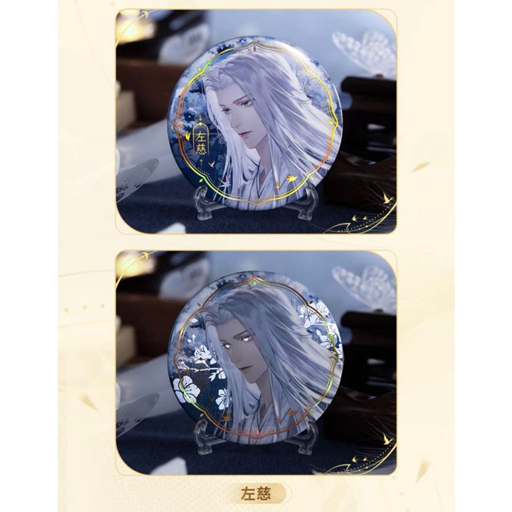 tw-11134207-7r98w-m04w8y18v7539a