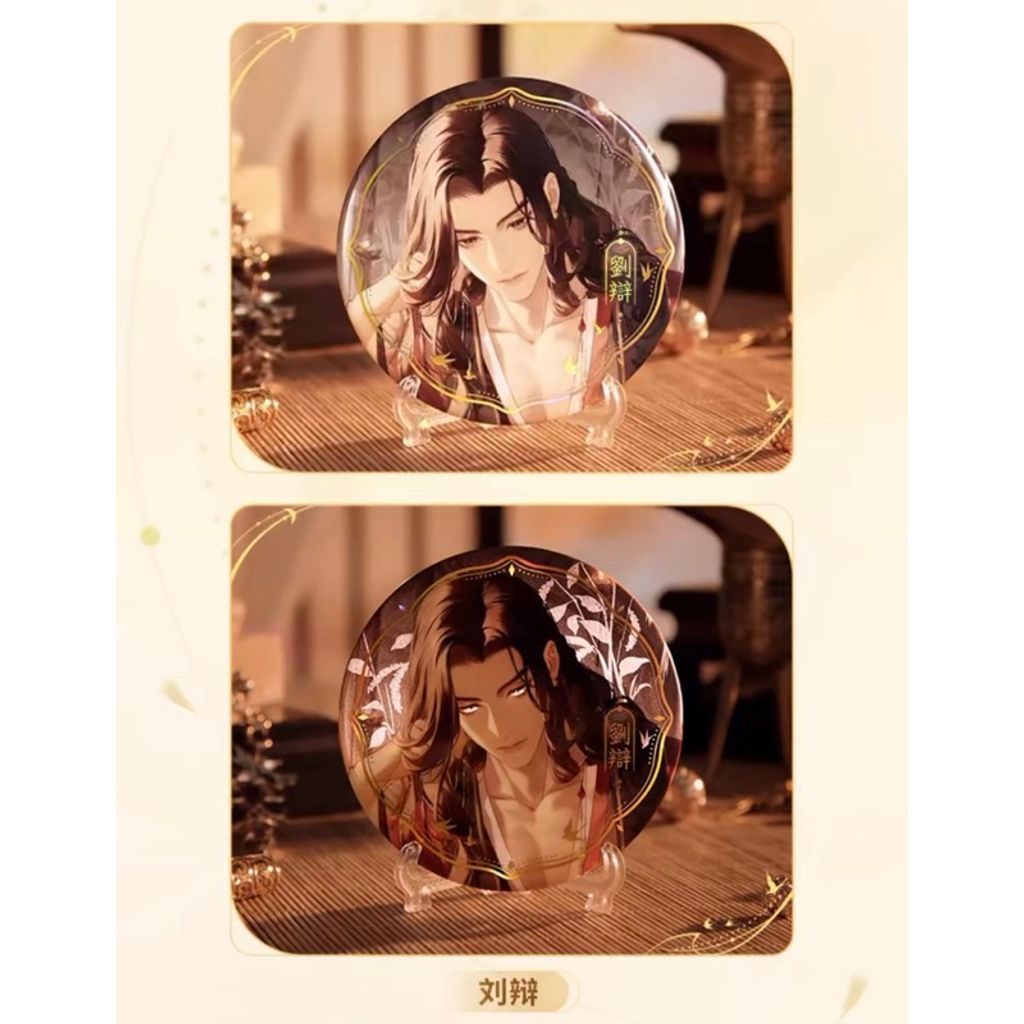 tw-11134207-7r98q-m04vdi3pcmhz9a