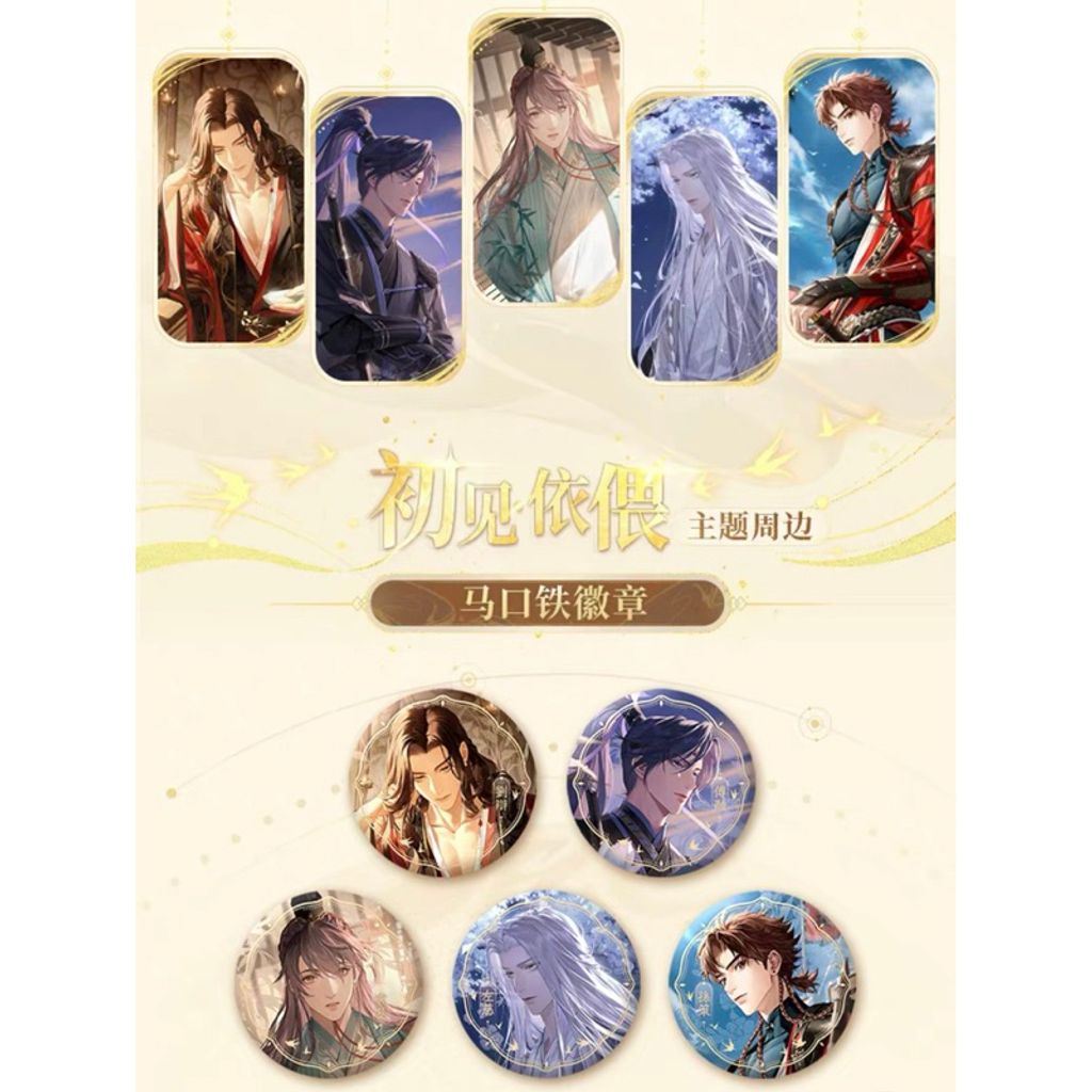 tw-11134207-7r990-m04vpxybxpev31