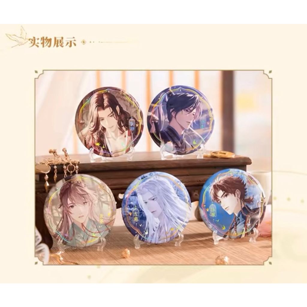 tw-11134207-7r98u-m04vpxybxpsj7f