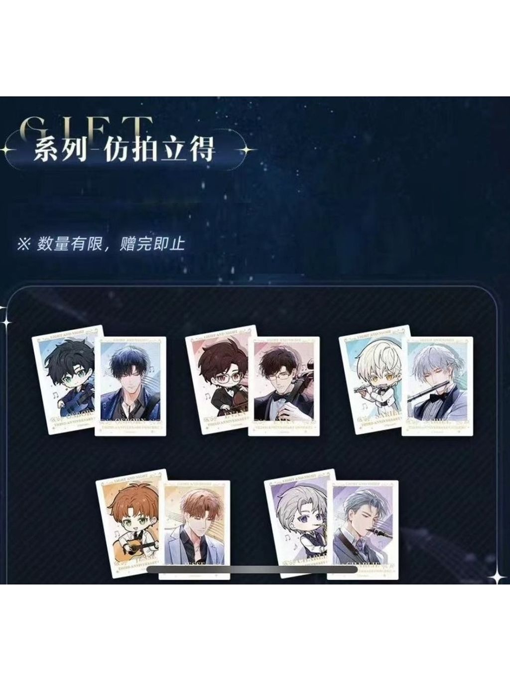 tw-11134207-7r98y-lxe1u6pidrmu73