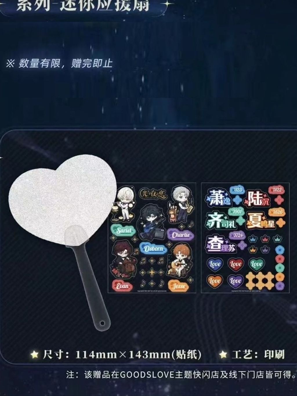 tw-11134207-7r991-lxe1u6b2yvjk8f