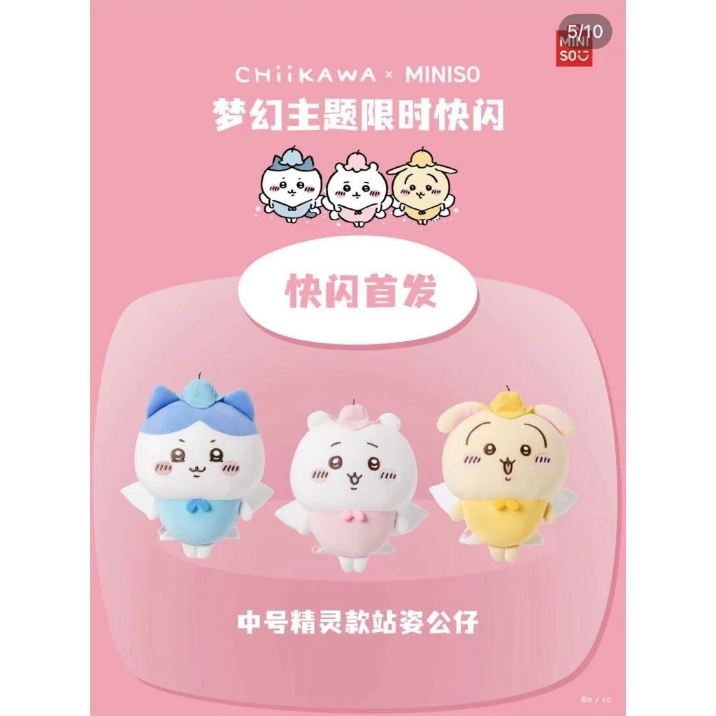 tw-11134207-7r98u-ly3l59wysit090