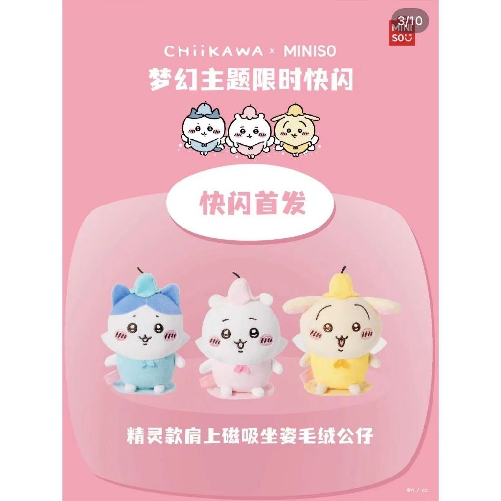 tw-11134207-7r98q-ly3l5emhxujtf7