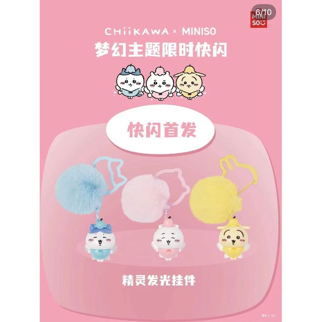 tw-11134207-7r98r-ly3l5hwf3vas73